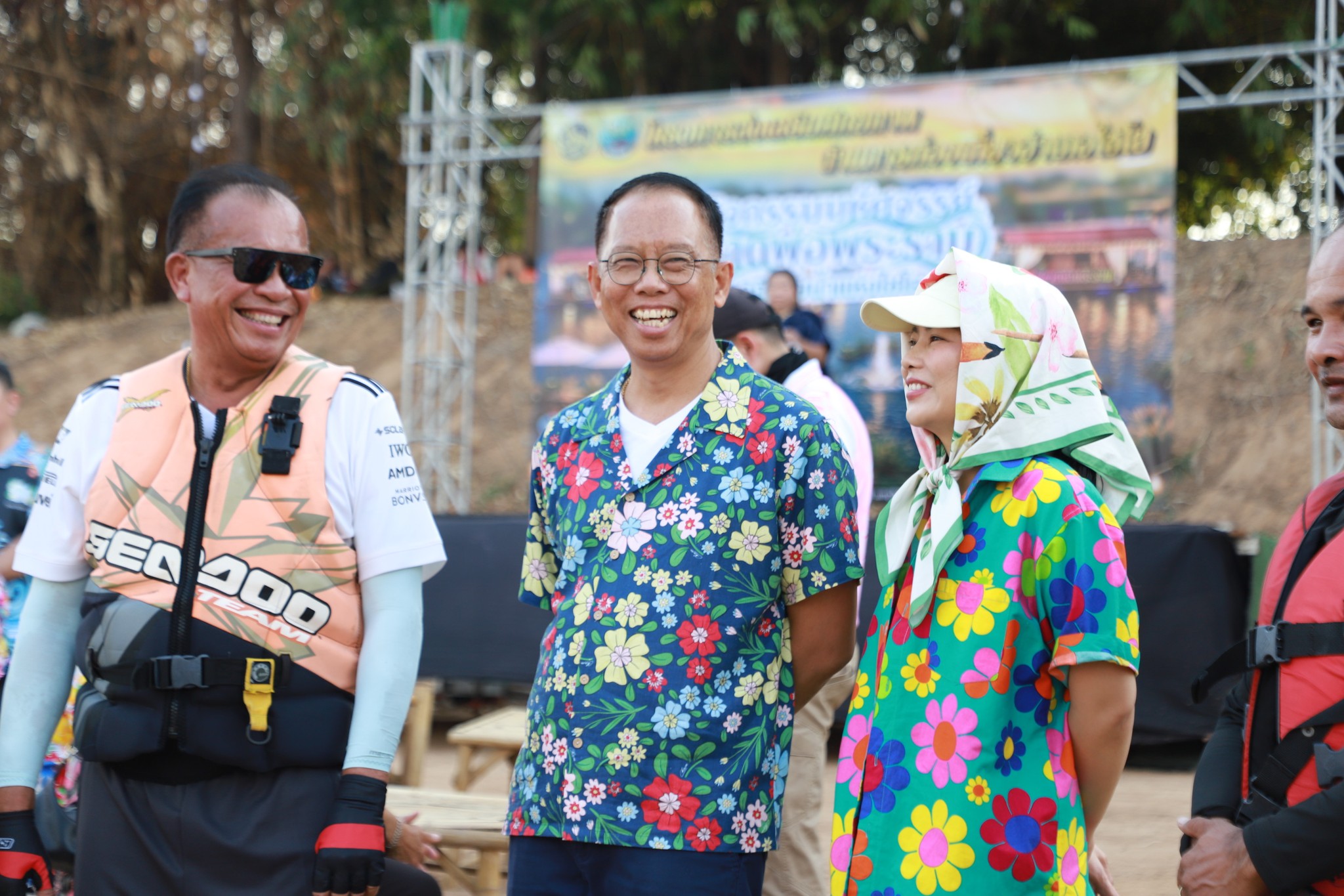 title - พิธีเปิดกิจกรรม “ มหัศจรรย์หาดพ่อพระราม วิถีสายน้ำแห่งไชโย” บริเวณหาดพ่อพระราม ตำบลราชสถิตย์ อำเภอไชโย